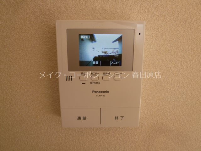 セキュリティ クレストコート その他5