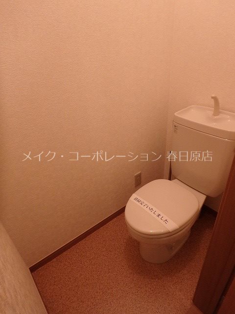 トイレ セトル柿ノ樹 その他2