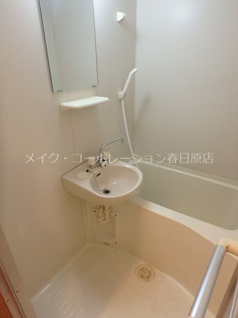 バス セトル柿ノ樹 風呂画像