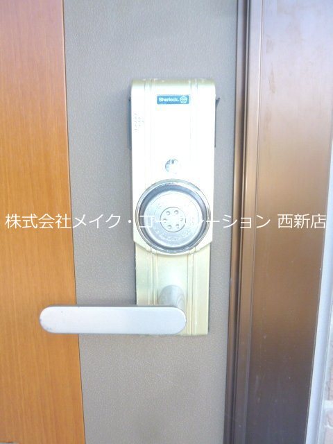 メゾン・ド・プラム 玄関