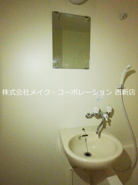 リブレア福大南～ネット無料～ その他2