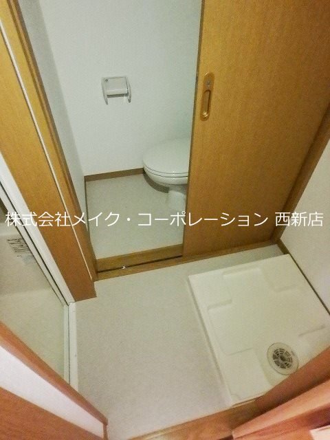 リブレア福大南～ネット無料～ その他15