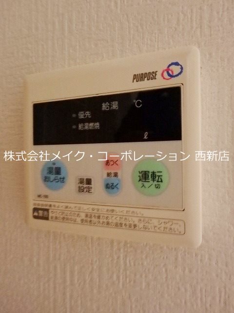 リブレア福大南～ネット無料～ その他18
