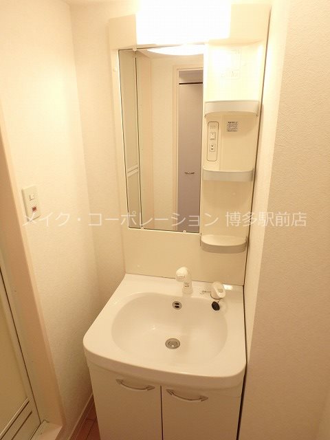 ヴォーヌンク祇園 洗面所