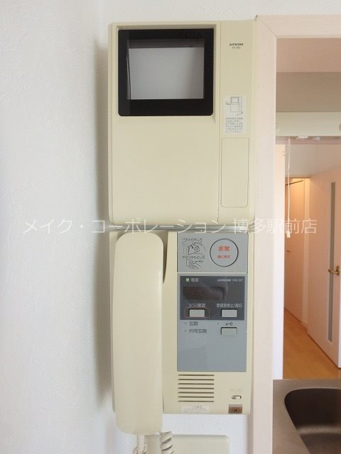ヴォーヌンク祇園 セキュリティ