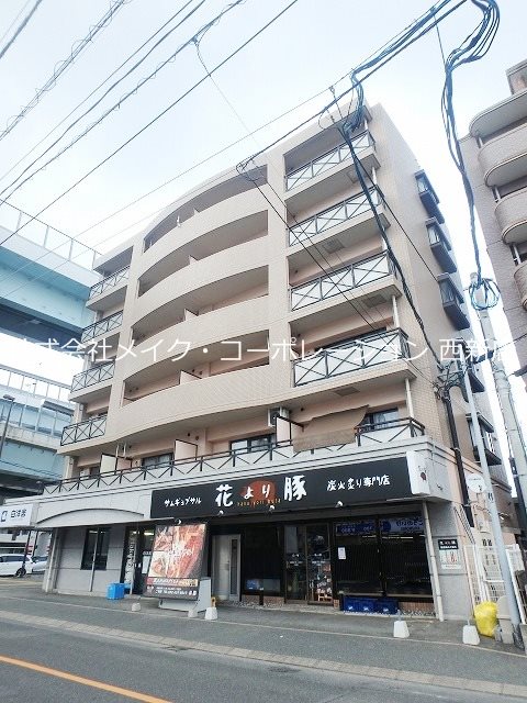 福重MIYOSHIビル 外観