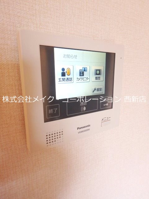D-room南庄 その他19