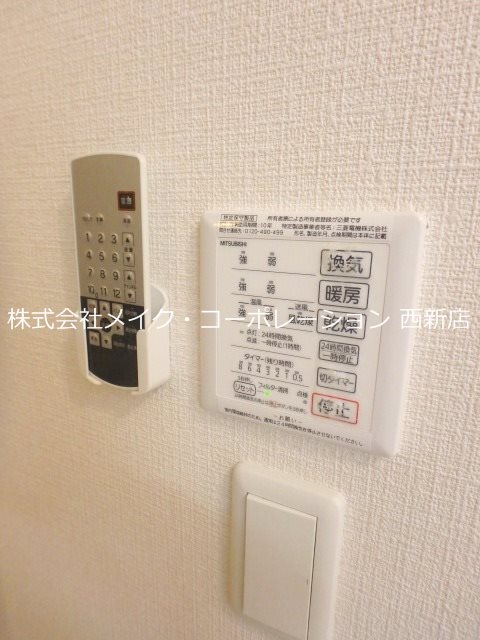 D-room南庄 その他20