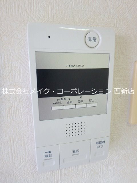 ラ・レジダンス・ド・西新 その他6