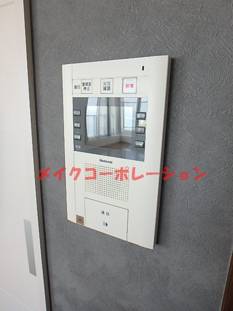 ＫＤＸレジデンス大濠ハーバービュータワー その他5