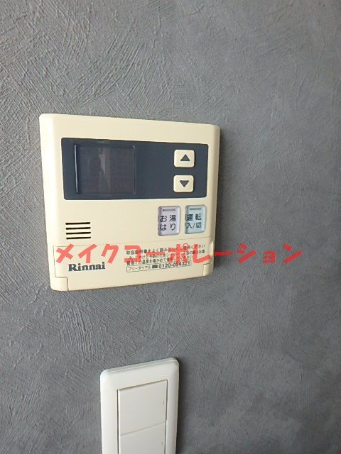 ＫＤＸレジデンス大濠ハーバービュータワー その他15