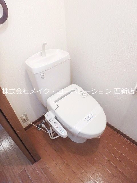 トイレ リジェール・アラモード その他2