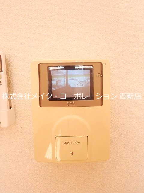 セキュリティ リジェール・アラモード その他14