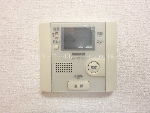 ルミエールB棟 その他5