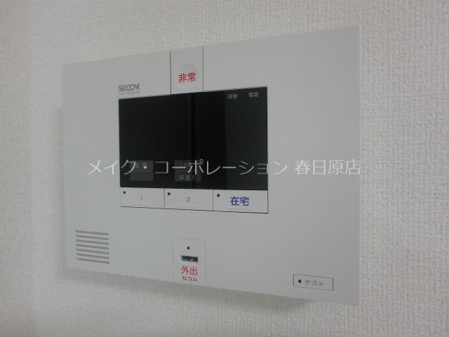 D-room下大利駅前 その他5