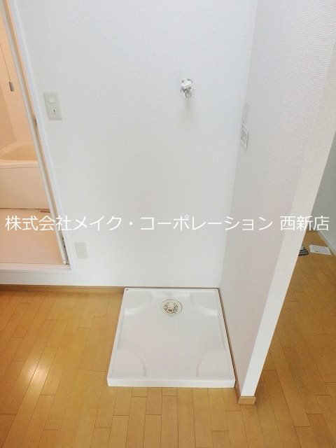 アーバン西新南 その他4