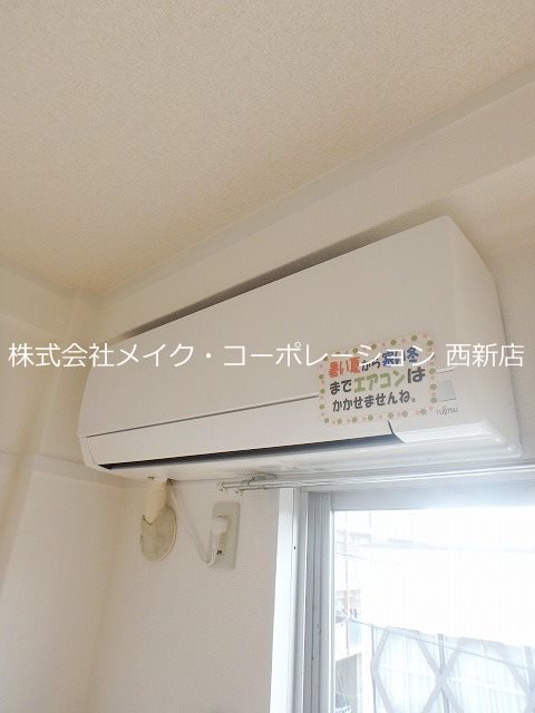 アーバン西新南 その他5