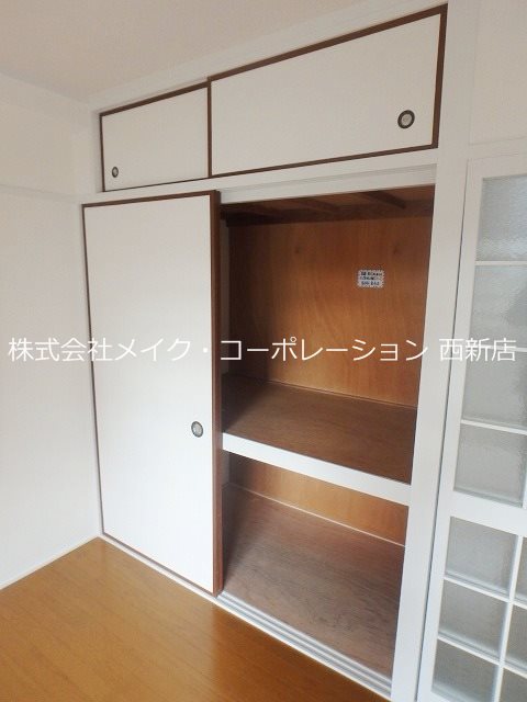 アーバン西新南 その他6