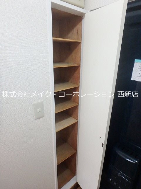 アーバン西新南 その他9