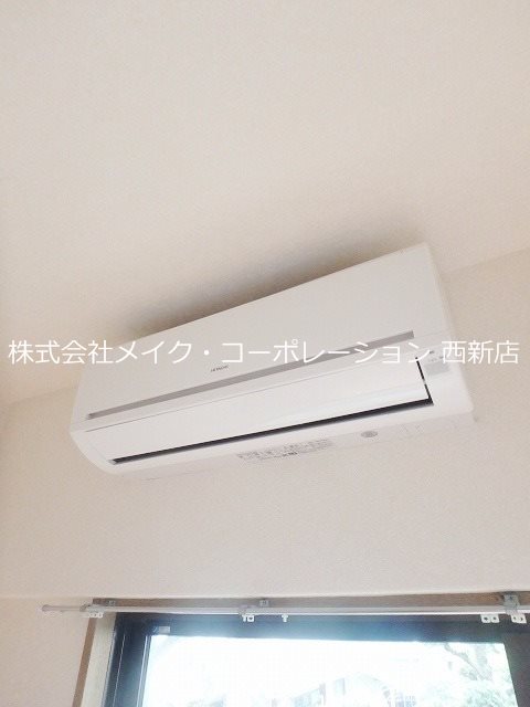 他設備 ルピナス西新 その他1