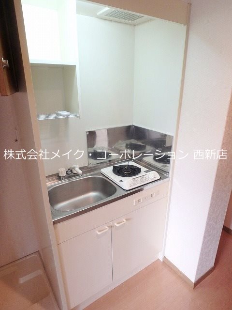 キッチン ルピナス西新 キッチン