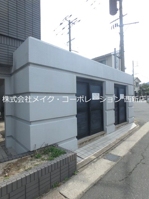 プレステージⅡ その他外観1
