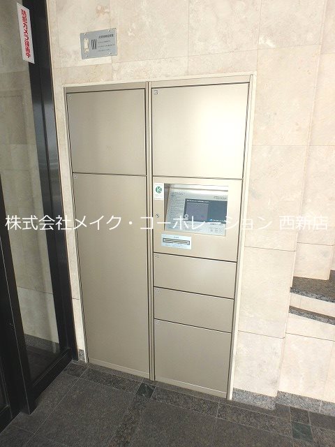 プレステージⅡ その他外観4