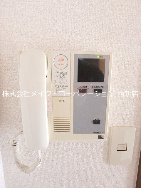 プレステージⅡ その他12