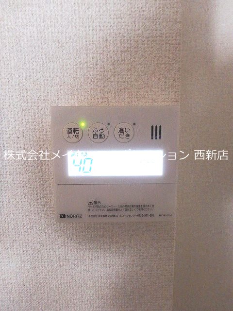 プレステージⅡ その他13