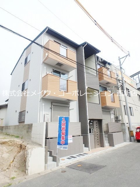 プライム野芥 外観