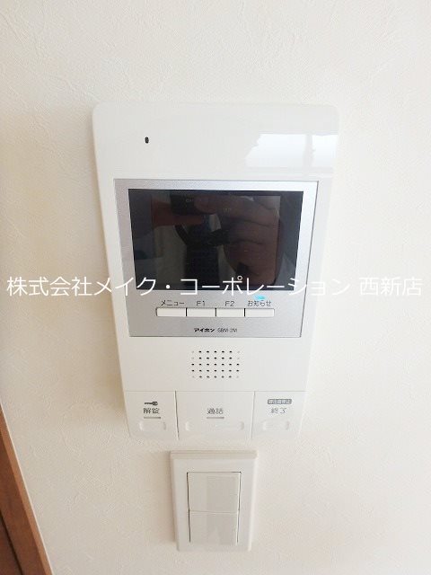 プライム野芥 その他4