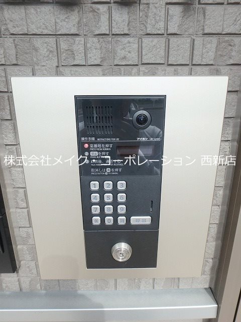 プライム野芥 その他外観3