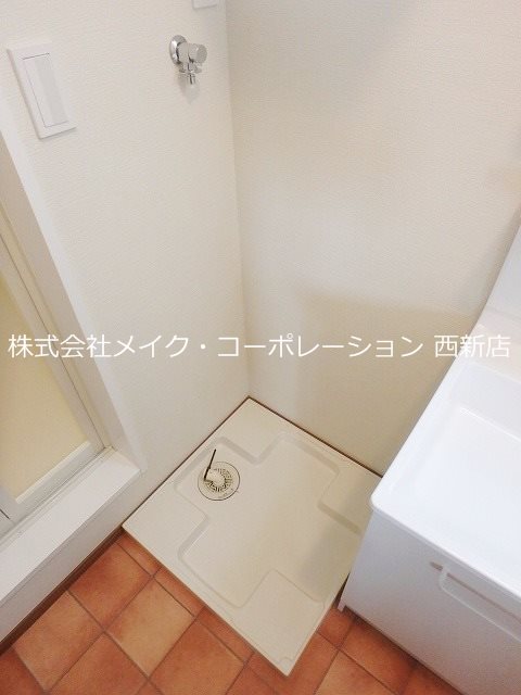 プライム野芥 その他9