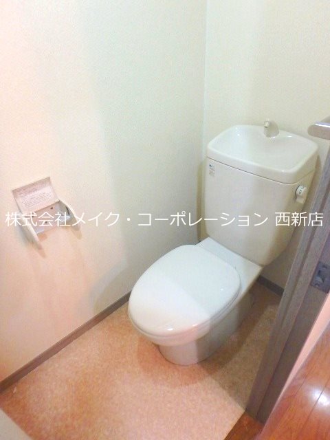 メルクリオ西新 その他3