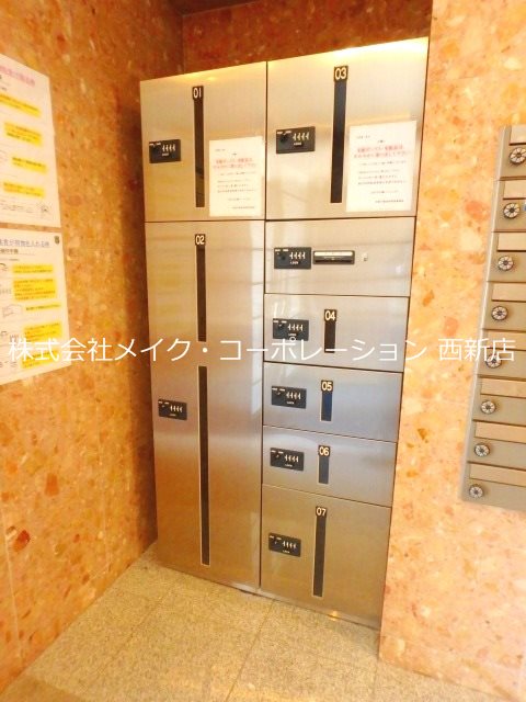 メルクリオ西新 その他外観5