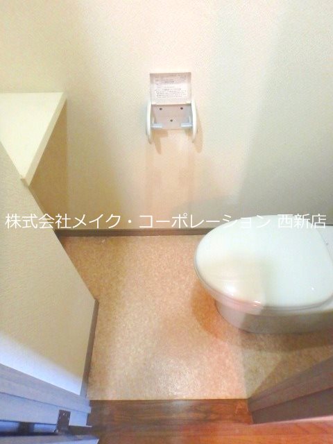 メルクリオ西新 その他10