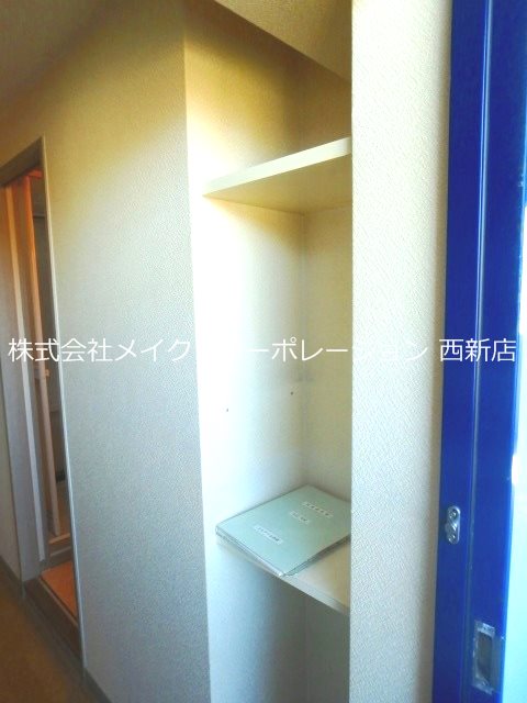 メルクリオ西新 その他8