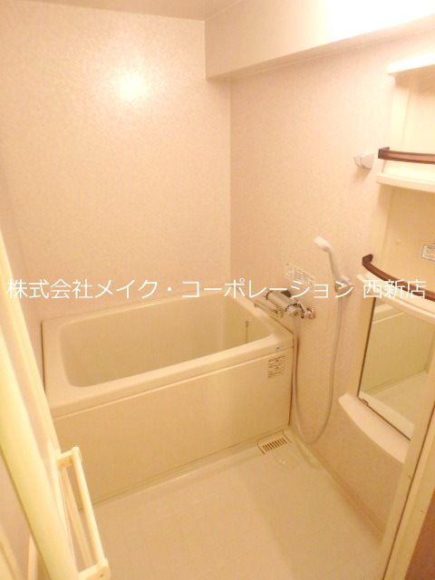 メルクリオ西新 風呂画像