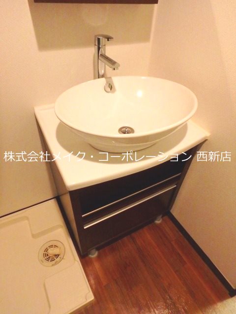 洗面所 フェルティーレ賀茂~ネット無料~ その他2