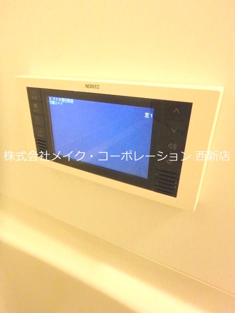 バス フェルティーレ賀茂~ネット無料~ その他11