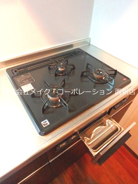 キッチン フェルティーレ賀茂~ネット無料~ その他13
