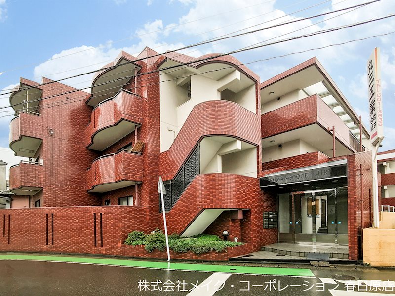 ロマネスク井尻 204号室 外観