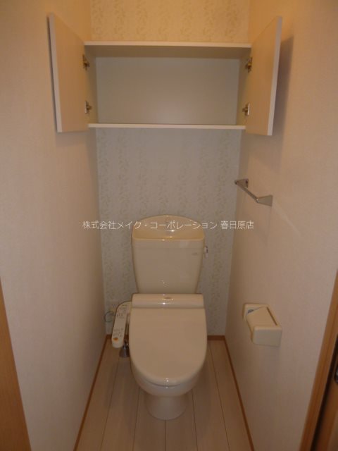 トイレ ロイヤル・タウン その他2