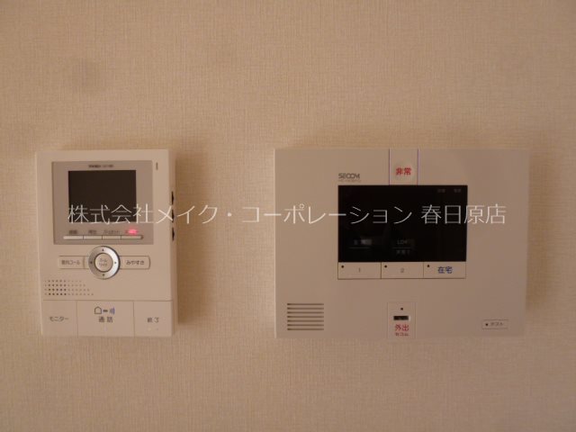 セキュリティ ロイヤル・タウン その他5