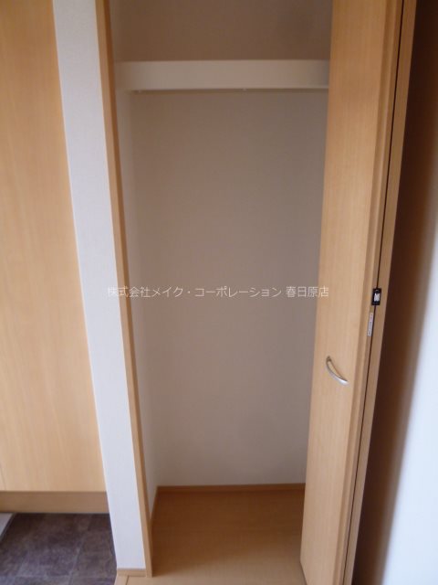 収納 ロイヤル・タウン その他8