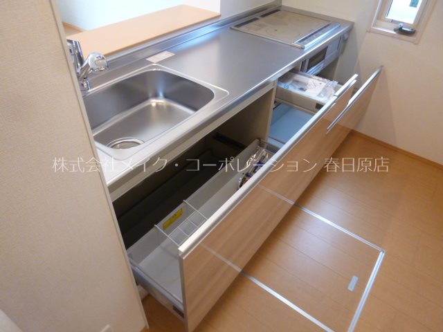 キッチン ロイヤル・タウン その他10