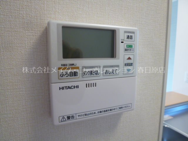 他設備 ロイヤル・タウン その他12