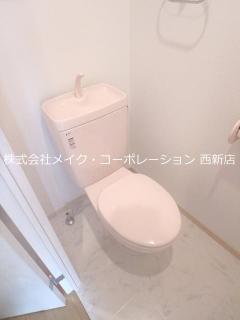 フローレンス城西 その他2