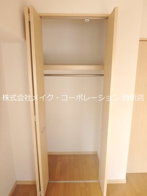 フローレンス城西 その他3