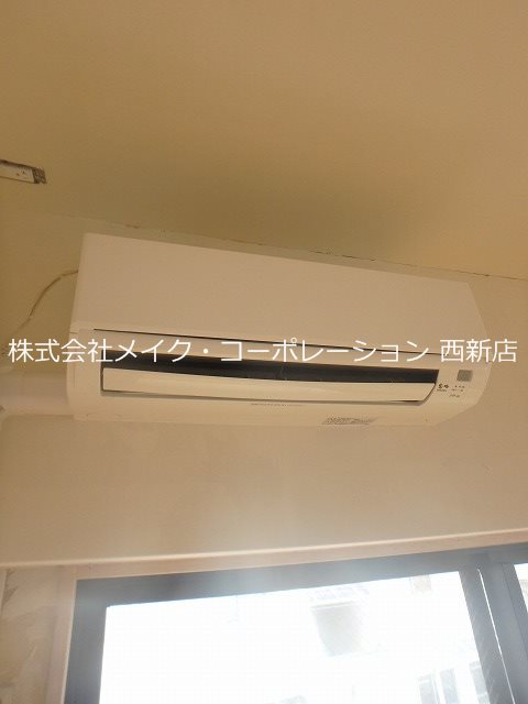 フローレンス城西 その他4